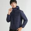 ikTok Light and Thin Down Jacket Men's Hooded Down Winter Coat Thickened Large Size Men's Coat