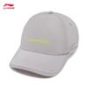 Li-Ning Унисекс Летняя Бейсболка AMYW193