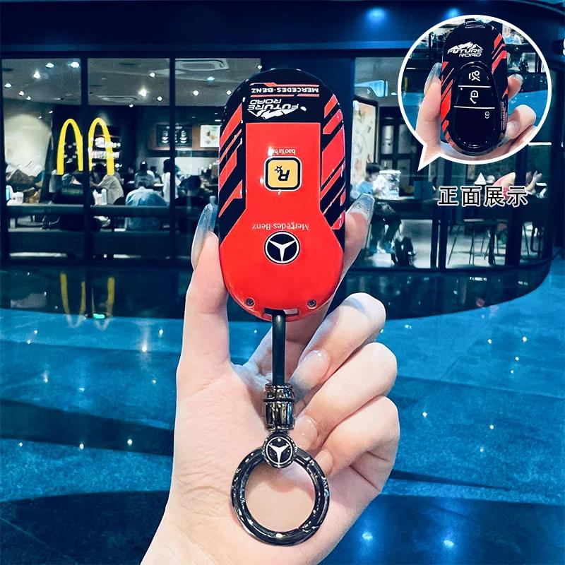 SFX1 Car Key Case Cover for Mercedes Benz 2022 C S Class W206 W223 S350 C260 C300 S400 S450 S500 TPU Shell Fob Holder Protector