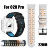 Fashion Smart Watch Strap 22mm Sports Watch WristBand Universal Silicone Watchband for C20 Pro
