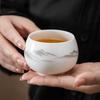 Chinese Style Ink Yuanshan Tea Set Kung Fu Teacup Simple Office Cup Round Melt Cup Master Cup Large Capacity High Value