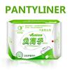 Soft Anion Panty Liner Pads Sanitary Napkins Feminine Ultra-thin Portable 24pcs/pack Daily Wear