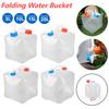 5-20L Portable Outdoor Water Tank Large Capacity Folding Water Container Camping Water Storage Bucket for BBQ Picnic Fishing