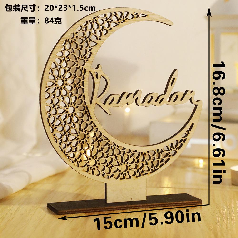 Eid Mubarak Wooden Moon Ornaments Black Ramadan Kareem Muslim Decor Happy Ramadan Table Decorations Islamic Festival Decoration