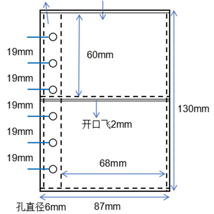 A7 Double Botton Colorful Transparent PVC Soft Cover Binder Cover Journal Sketchbook Accessories Diary Office Supplies