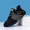 Low Cut Color Blocked Fabric with Breathable and Comfortable Soft Sole, Casual Shoes with Increased Height Inside, Trendy Men's Shoes