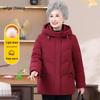 Ronghua 2025 New Collection Mid-length Down Jacket for Senior Women