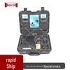Long Yan Emergency Tactical Protective & Detection Gear