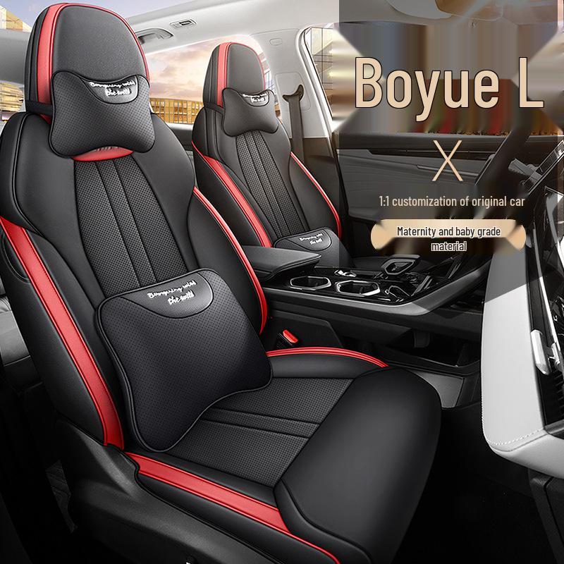 Boyue L Полный чехол на сиденье автомобиля из дышащей перфорированной кожи для всех сезонов