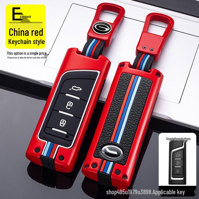 Универсальный чехол-брелок GAC Trumpchi для GS4, GS5, GS3, Нового GA4, GA6, GE3 – Унисекс-дизайн