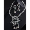 Модный новейший стильный традиционный набор украшений из окисленного серебра для женщин