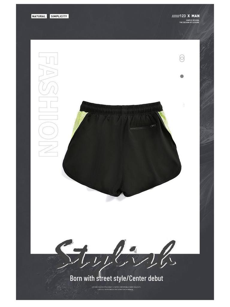 Men's Quick-Dry Color Block Athletic Shorts