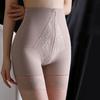Safety Short Pants Women's Seamless High Waist Postpartum Hip Lift Shaping Panties Slimming Underwear Shaping Pants Underwear