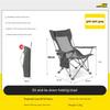 Folding Camping Chair with Detachable Footrest, Suitable for Fishing, Camping, Picnic