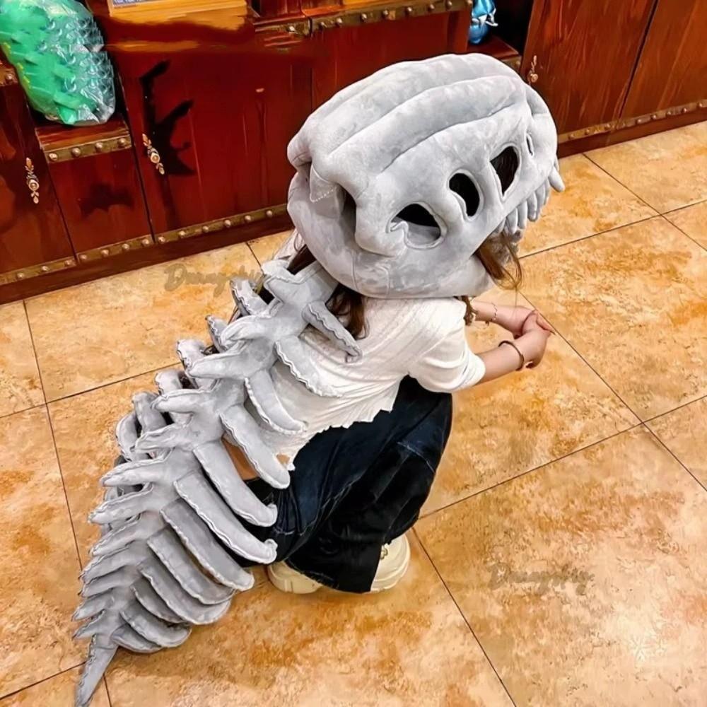 Soft Dinosaur Skeleton Plush Toys Funny Dinosaur Skeleton Costume Set  Cosplay Costume