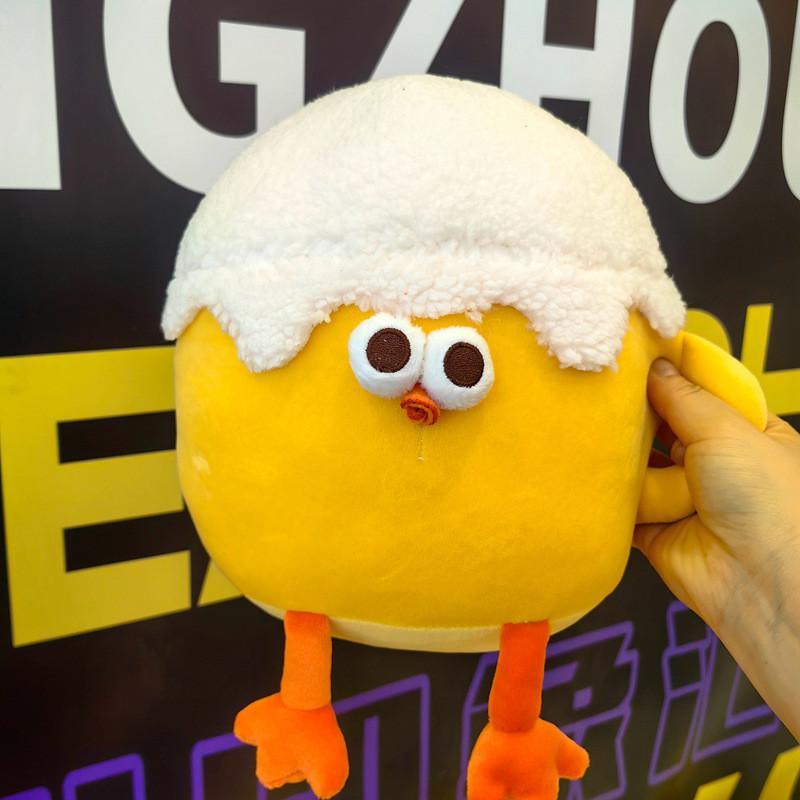 Duddun Chicken Stuffed Toy Soft Plush Cotton For Kids Bedroom Decor Gift