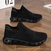 Slip Resistant Bathroom Casual Walking Shoes Men Outdoor Mens Vulcanized Sneakers Sports Welcome Deal Items Hyperbeast