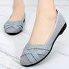 Sapatos Femininas Women Fashion Cute Round Toe Mesh Breathable Grey Plus Size Anti Skid Flat Shoes Lady Casual Dance Loafer Ba81