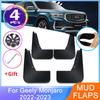 4Pcs Mudguards For Geely Monjaro Xingyue L KX11 2022 2023 Front Rear Mudflaps Wheel Fenders Car Accessories Anti-splash Mud