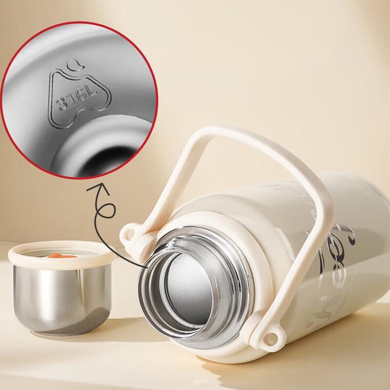 ASD 316L Stainless Steel Insulated Flask