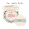 AVCA Baby & Kids Мягкий минеральный солнцезащитный кушон SPF50+ PA++++ (13g)