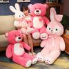 Интернет-знаменитость длинные ноги клубничный медведь бабочка кролик клубничный медведь кукла подарок на день рождения милая подушка большая тряпичная кукла