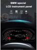 Compatible BMW 1, 2 Series, X1, X2 (2014-2022) Full LCD Instrument Panel Speedometer Upgrade.