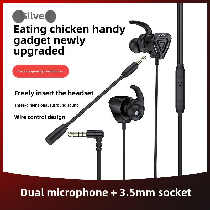 Киберспорт с микрофоном Игры Мобильные игры Наушники-вкладыши Мобильный телефон Компьютер Проводная гарнитура