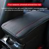 Car Armrest Pad PU Leather Box Cover Cushion Center Console Non Slip Arm Rest