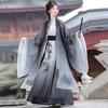 Chinese Song Dynasty Style Hanfu, Same Style For Adults And Men, Large-sleeved Shirt And Waist-length Suit