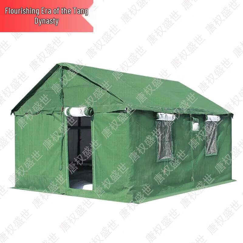 84A Class Padded Winter Outdoor Tent
