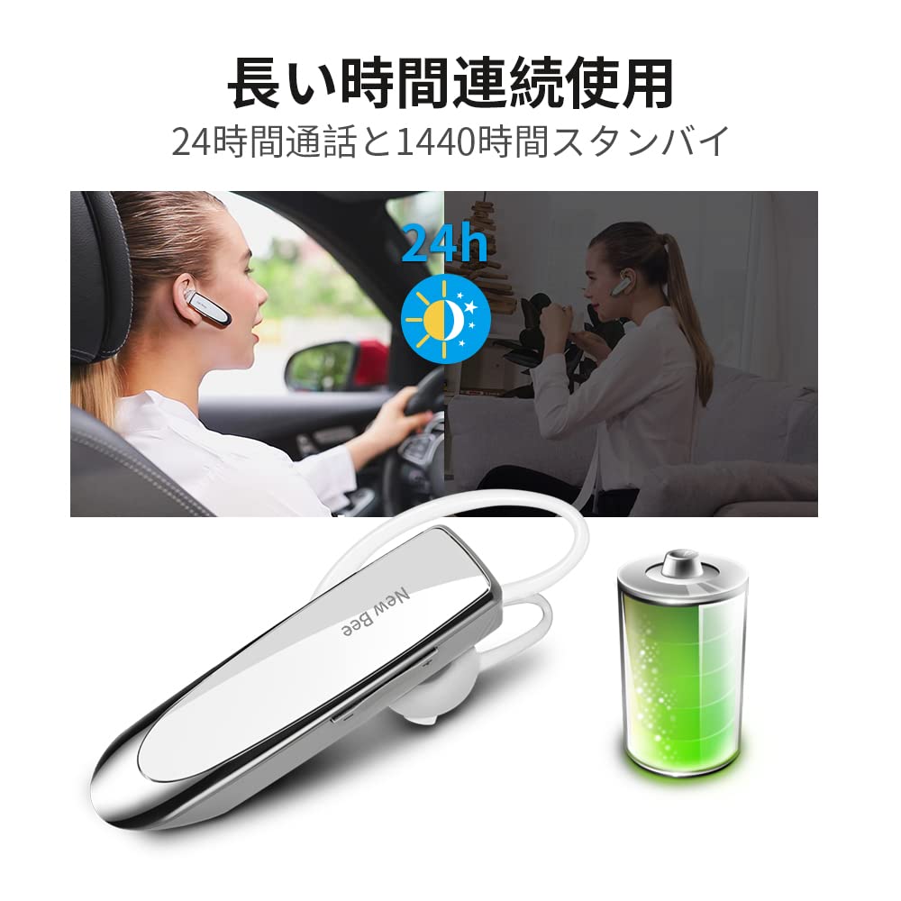 New Bee Bluetooth Single Ear Bluetooth Ear Hook 260mAh Large 24 Hours Continuous 1440 Hours for Both Left and Right SIRI Noise Comfortable To