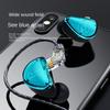 T05 Pro Wired Headphones Can Be Inserted Into HIFI with Wheat -hanging Earbuds Earphones