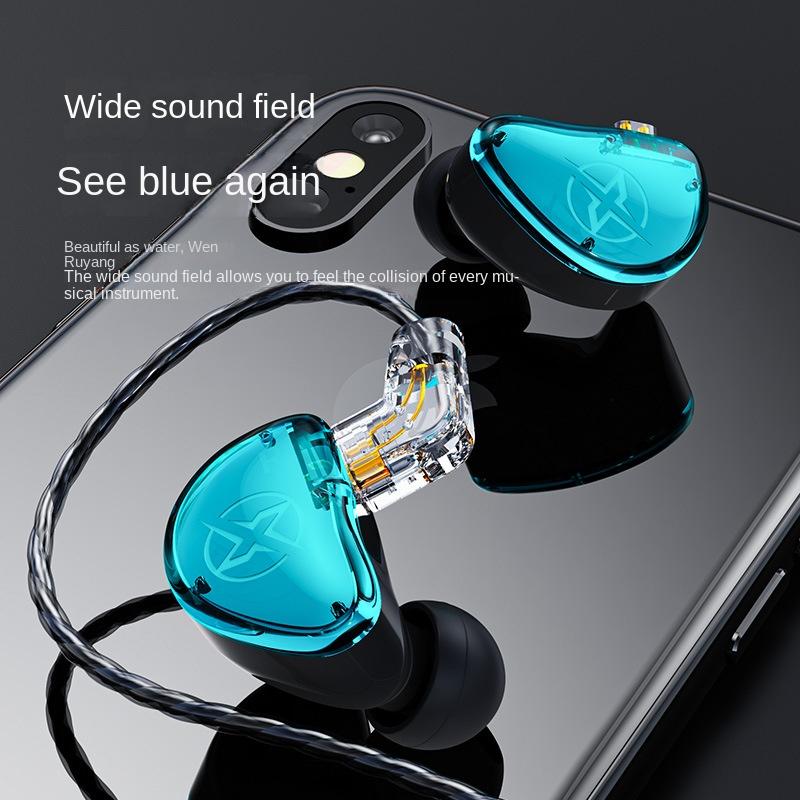 T05 Pro Wired Headphones Can Be Inserted Into HIFI with Wheat -hanging Earbuds Earphones
