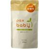 Taiyo Yushi Pax Baby Body Shampoo Refill, 300ml X 12-Pack, Color-Free, Fragrance-Free (PAX NATURON Baby Shampoo)