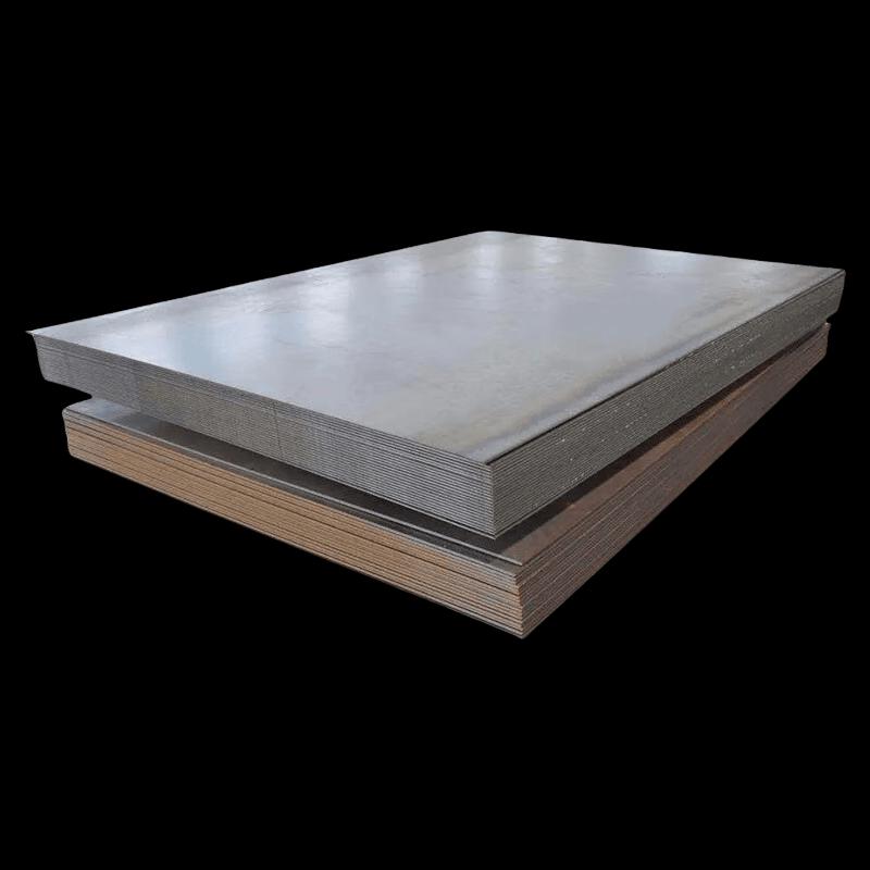 Gongming Q235 Steel Plate