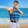 Easily Adjustable Adults Life Jacket Waterproof Aid Safety Jacket Water Sport Vest  Boating