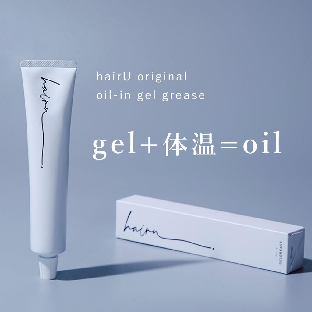 hairU Original Oil-in Gel Grease, 100g (100g, Savon Tree)
