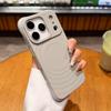 Силиконовый чехол с магнитным рисунком в виде волн, полное покрытие, для iPhone 17 iPhone 16 Pro