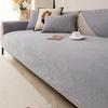 Чехол для дивана из шенилла, однотонный коврик для дивана, жаккардовый чехол для дивана, противоскользящий, универсальный, на все времена года, предотвращающий появление царапин у кошек