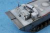 Hobby Boss 1/35 Fighting Vehicle Series German LWS Tractor II Prototype 82461 Plastic Model