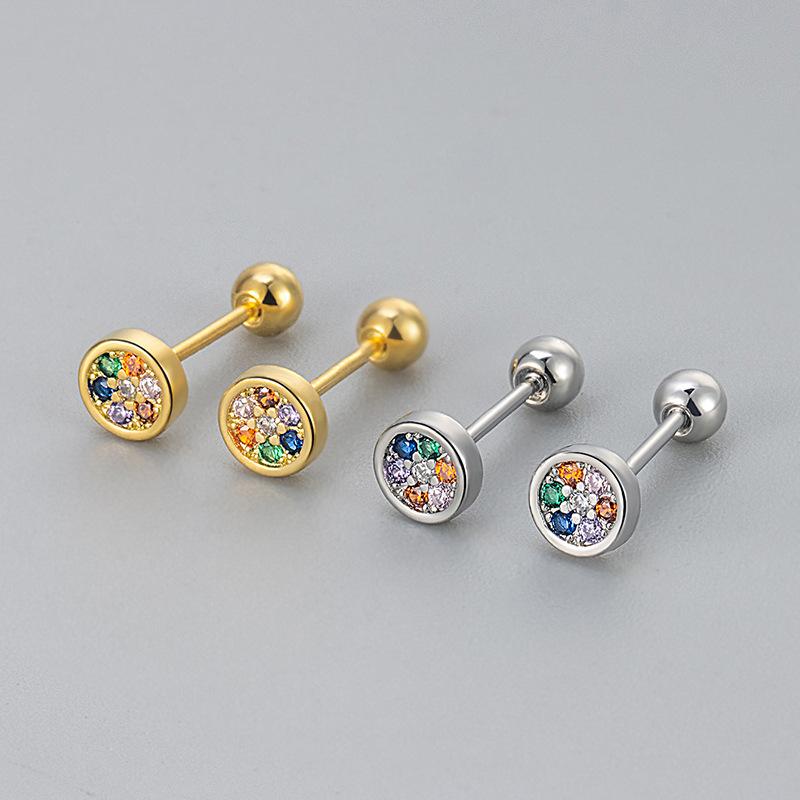 Light Luxury Round Colored Diamond Stud Earrings For Women Screw Back Comfortable Sleep In Hoops Niche Design Jewelry
