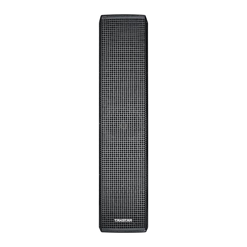 TAKSTAR 4-inch HIFI Wall-mounted Speaker