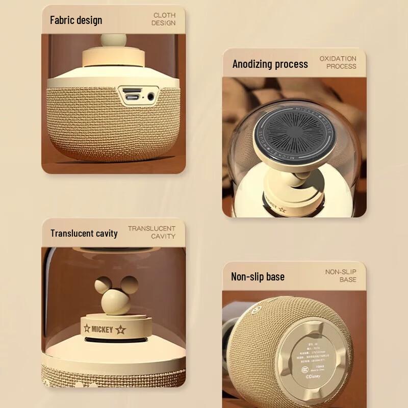 Disney S6 Bluetooth Speaker