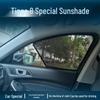 Magnetic Sunshade Screen for Chery Tiggo 8 - Heat Insulating Car Curtains