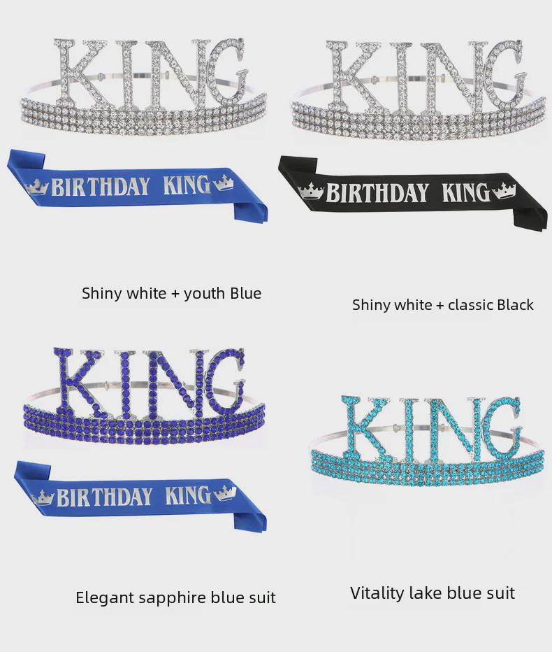 Мужской комплект из королевской короны и пояса на день рождения - праздничный головной убор для торта
