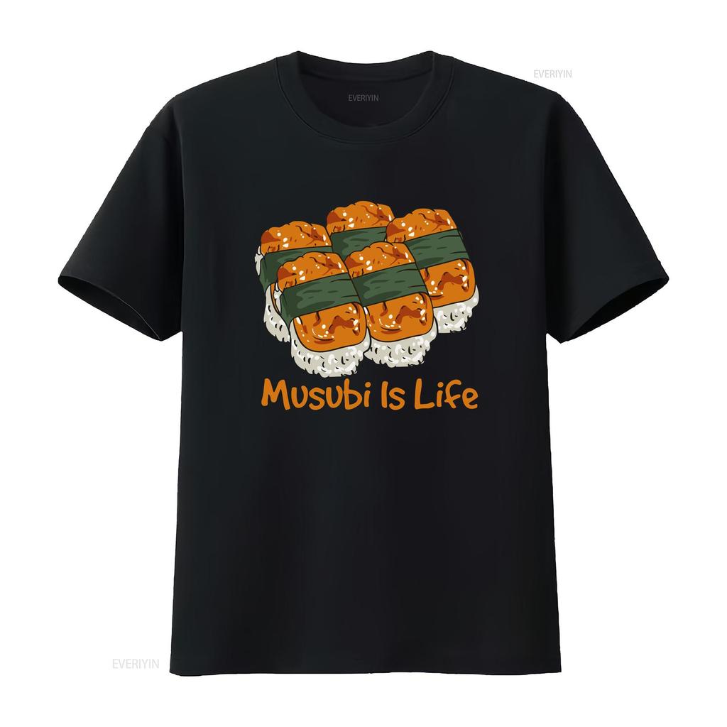 Funny Musubi T Shirt Hawaiian Food Kawaii Is Life vintage Washed Unisex Top For Everyday Wear homme streetwear Soft Slightly