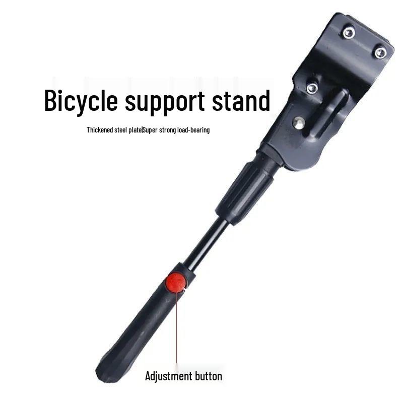26 Inch Mountain Bike Side Kickstand - Rear Bicycle Stand & Parking Rack Accessory