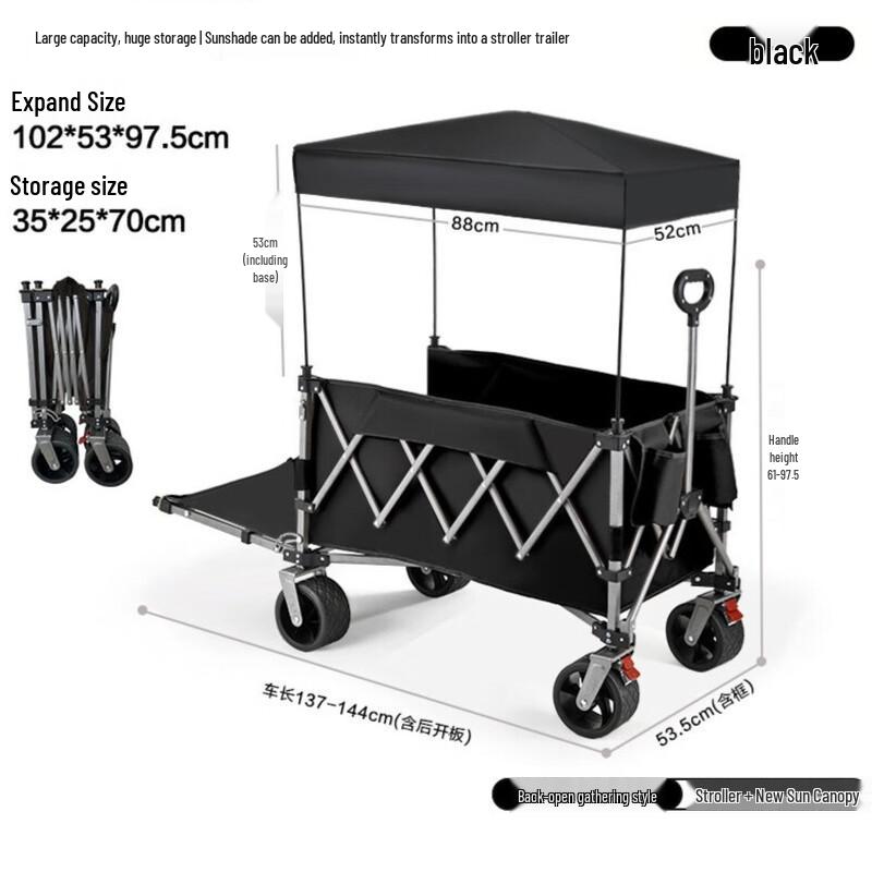 Nufeng Outdoor Folding Camping Cart