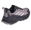 Adidas Terrex Trailmaker 2.0 Goretex ботинки трекинговые